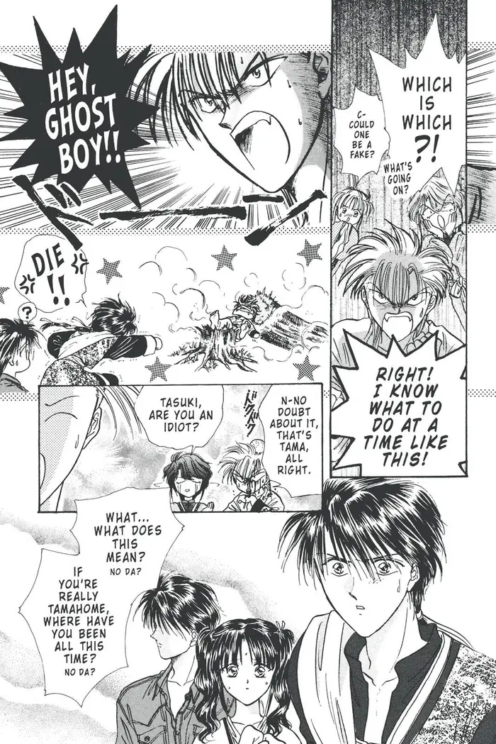 Fushigi Yuugi Chapter 101 image 05_optimized